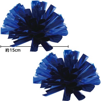 らくらくチアポンポン アーテック[学校教材・教育玩具]