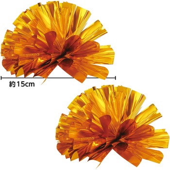 らくらくチアポンポン アーテック[学校教材・教育玩具]