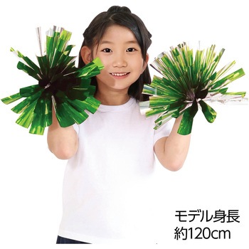 らくらくチアポンポン アーテック[学校教材・教育玩具]