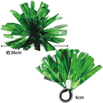 らくらくチアポンポン アーテック[学校教材・教育玩具]