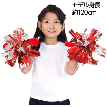 ハンドフリーチアポンポン ホログラム アーテック[学校教材・教育玩具]