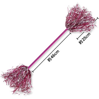 キラキラポンポンバトン - アーテック[学校教材・教育玩具]