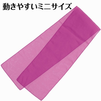 サージ ミニ - アーテック[学校教材・教育玩具]