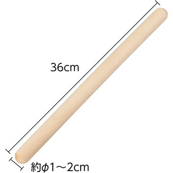 木製バチ ロング アーテック[学校教材・教育玩具]