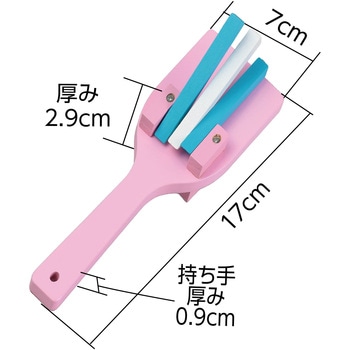 カラーなるこ アーテック[学校教材・教育玩具]