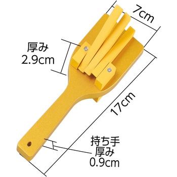 カラーなるこ アーテック[学校教材・教育玩具]