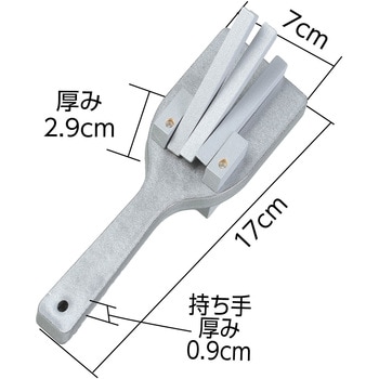 カラーなるこ アーテック[学校教材・教育玩具]