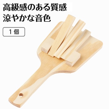 本格鳴子 無着色 アーテック[学校教材・教育玩具]