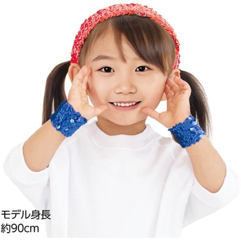メタリックリストバンド アーテック[学校教材・教育玩具]