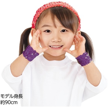 メタリックリストバンド アーテック[学校教材・教育玩具]