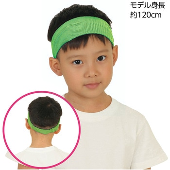 冷感ヘアバンド アーテック[学校教材・教育玩具]