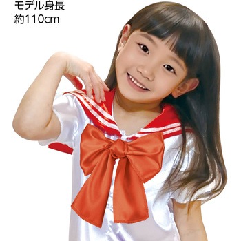ソフトサテン スカーフ アーテック[学校教材・教育玩具]