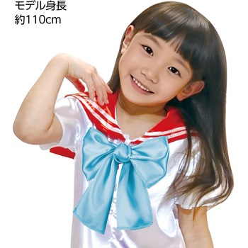 ソフトサテン スカーフ アーテック[学校教材・教育玩具]
