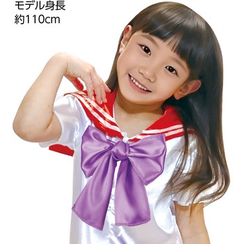 ソフトサテン スカーフ アーテック[学校教材・教育玩具]
