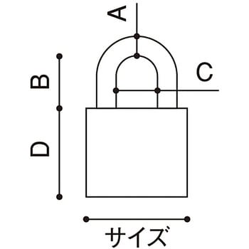 1200-60B アルファーGINO南京錠 1個 アルファ 【通販サイトMonotaRO】