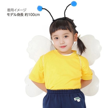 ポンポンカチューシャ アーテック[学校教材・教育玩具]