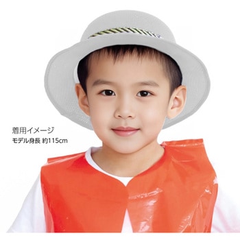 カラフルハット アーテック[学校教材・教育玩具]