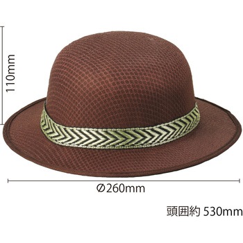 カラフルハット アーテック[学校教材・教育玩具]