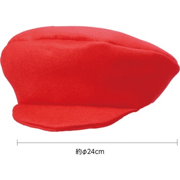 フェルトマリンキャップ アーテック[学校教材・教育玩具]