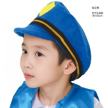 フェルトマリンキャップ アーテック[学校教材・教育玩具]