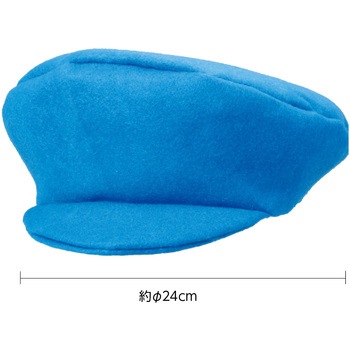 フェルトマリンキャップ アーテック[学校教材・教育玩具]