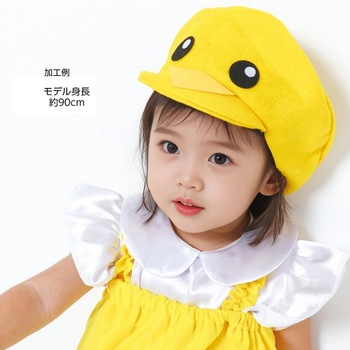 フェルトマリンキャップ アーテック[学校教材・教育玩具]