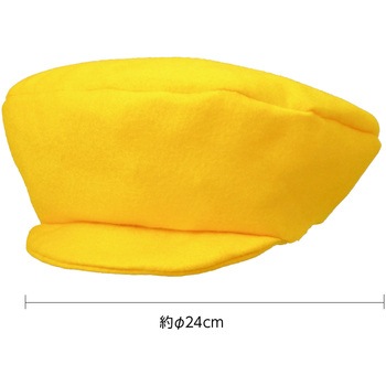 フェルトマリンキャップ アーテック[学校教材・教育玩具]