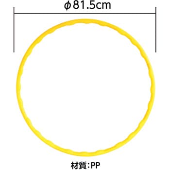 カラーフラフープ 大 アーテック[学校教材・教育玩具]
