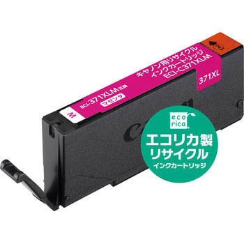 リサイクルインク Canon対応 BCI-370XL/BCI-371XL エコリカ