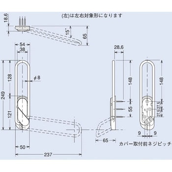 川口技研 室内サオカケ GIKEN(川口技研)
