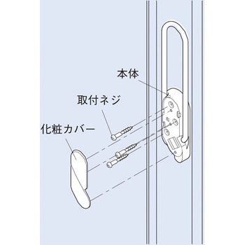 川口技研 室内サオカケ GIKEN(川口技研)