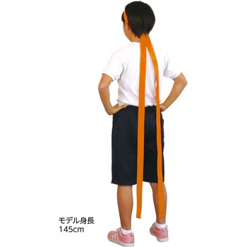 ロングはちまき - アーテック[学校教材・教育玩具]