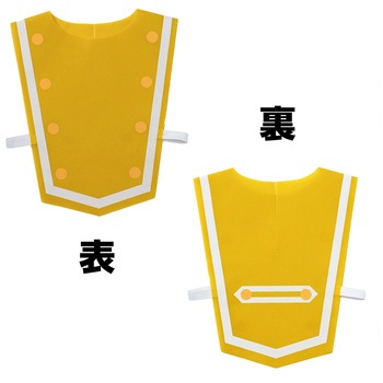 マーチングトップ アーテック[学校教材・教育玩具]