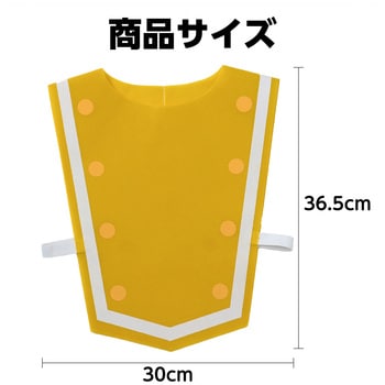 マーチングトップ アーテック[学校教材・教育玩具]