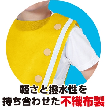 マーチングトップ アーテック[学校教材・教育玩具]