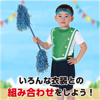 マーチングトップ アーテック[学校教材・教育玩具]