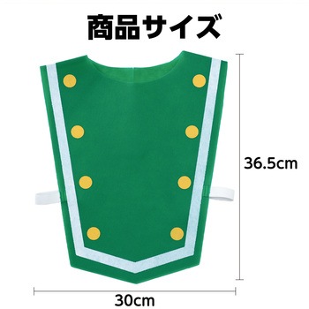 マーチングトップ アーテック[学校教材・教育玩具]