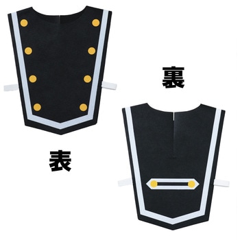 マーチングトップ アーテック[学校教材・教育玩具]