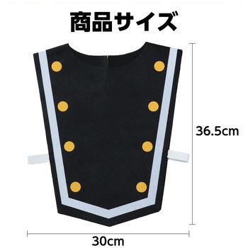 マーチングトップ アーテック[学校教材・教育玩具]