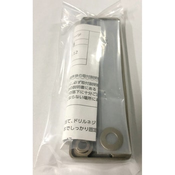 HP-8B-LB ʕtp[c GIKEN(Z) A~xւ̎t @163~47mm 1 HP-8B-LB 58937304