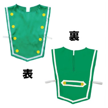 ソフトサテンマーチングトップ - アーテック[学校教材・教育玩具]