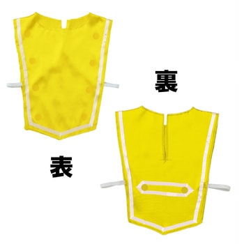 ソフトサテンマーチングトップ - アーテック[学校教材・教育玩具]
