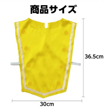 ソフトサテンマーチングトップ アーテック[学校教材・教育玩具]