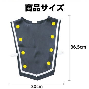 ソフトサテンマーチングトップ アーテック[学校教材・教育玩具]