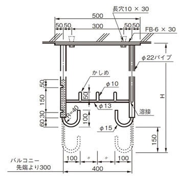アルミ自在物干ブロンズ ACE(エース/モリギン)