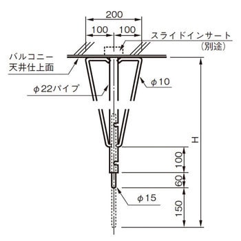 アルミ自在物干ブロンズ ACE(エース/モリギン)