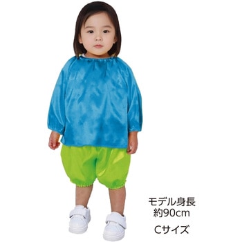 ソフトサテン チュニック アーテック[学校教材・教育玩具]
