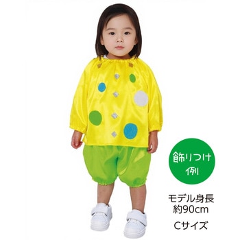 ソフトサテン チュニック アーテック[学校教材・教育玩具]