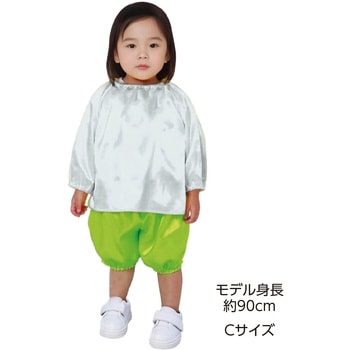 ソフトサテン チュニック アーテック[学校教材・教育玩具]
