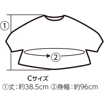 ソフトサテン チュニック アーテック[学校教材・教育玩具]
